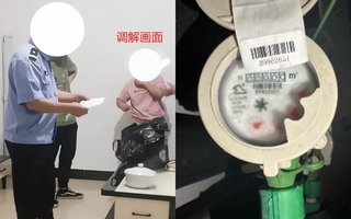 Trả nhà sau 18 ngày thuê, hai cô gái tá hỏa báo cảnh sát khi cầm hóa đơn tiền nước 100 mét khối