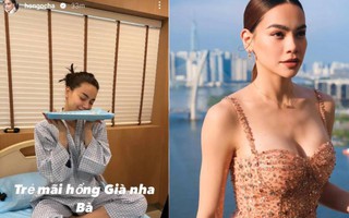 Hồ Ngọc Hà dùng thứ này để chống nhăn, ngăn già, chuyên gia nói chị em phụ nữ sau 30 dùng thì vô cùng tốt