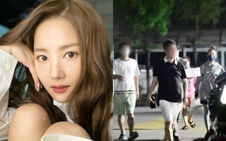 Park Min Young bị Dispatch khui chuyện nhận gần 5 tỷ phí sinh hoạt từ bạn trai cũ tai tiếng