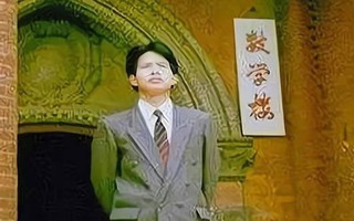 Tiến sĩ Bắc Đại cắt đứt liên lạc với gia đình 20 năm, mẹ già bệnh nặng cũng không về: Biết nguyên nhân mà thương