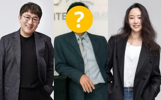 Người rung đùi đắc ý nhất drama HYBE: Gài Bang Shi Hyuk "đốt tiền", để Min Hee Jin sang làm loạn tập đoàn
