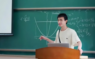 Thiên tài Toán học bị chế giễu 32 tuổi vẫn chưa có nhà, xe hơi: Đọc xong mức lương, nhiều người im lặng xấu hổ