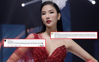 Bị netizen mỉa mai "bẩn tính", Á hậu Hoàng Thùy phản ứng cực gắt còn hẹn thời gian lên sóng phần 2 series "Chị Chị Em Em"