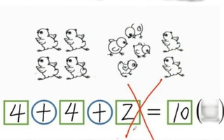 Con làm phép tính "4+4+2=10" bị chấm sai, lời giải thích sau đó của giáo viên khiến phụ huynh cả lớp bất bình, đòi kiện lên BGH