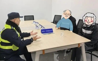 Nhất quyết chuyển tiền cho "Jack Ma", cụ bà mất 14 triệu đồng dù chồng hết lời ngăn cản