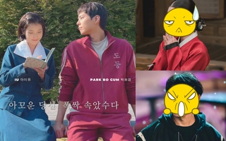 Đề cử Baeksang 2025 gây tranh cãi, netizen dự đoán 1 điều về Khi Cuộc Đời Cho Bạn Quả Quýt