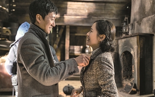 4 siêu phẩm thành công nhất sự nghiệp Son Ye Jin: Nhất định phải xem đủ!
