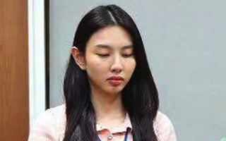 Hoa hậu Thùy Tiên bị tước danh hiệu Gương mặt trẻ Việt Nam tiêu biểu