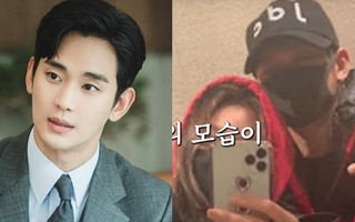 Kim Soo Hyun nghi sắp được tẩy trắng: Xuất hiện chiếc điện thoại vạch mặt gia đình Kim Sae Ron?