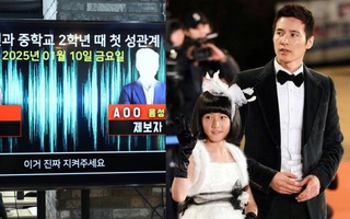 Người nắm giữ bằng chứng Kim Soo Hyun "quan hệ" với Kim Sae Ron khi còn là vị thành niên bị tấn công, Won Bin bất ngờ được "gọi tên"