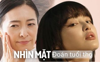 Nhìn mặt có thể biết một người sống được bao lâu? Những người có tuổi thọ cao thường có 5 đặc điểm này trên khuôn mặt