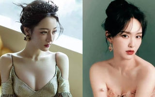 Địch Lệ Nhiệt Ba hại Đường Yên vào cảnh khốn khổ