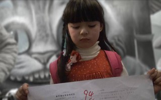 Đơn xin nghỉ học của một học sinh tiểu học bị lộ, giáo viên đọc lý do lập tức mời mẹ lên gặp, netizen thì cười ngặt nghẽo