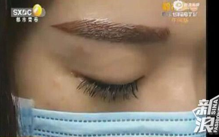 Chi hơn 900 triệu để làm lông mày, và đây là đôi lông mày mà người phụ nữ này nhận được