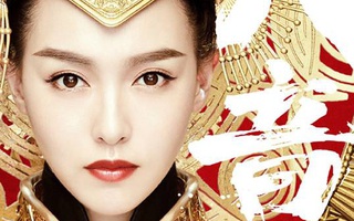 Diện áo giáp vàng rực, Đường Yên lộng lẫy như nữ thần