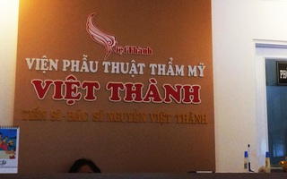 Nguyên nhân người đàn ông tử vong sau khi cắt da thừa vùng bụng tại một thẩm mỹ viện ở TP.HCM
