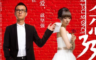 Cộng đồng mạng rúng động vì bộ phim có nhiều diễn viên ngoại tình tham gia nhất!
