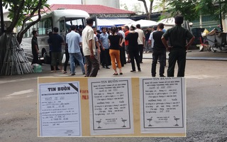 Vụ 3 mẹ con tử vong trong nhà nghỉ ở Hà Nội: Gia đình không có gì mâu thuẫn?