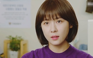 Ha Ji Won bị điều tra khiến dư luận bất bình