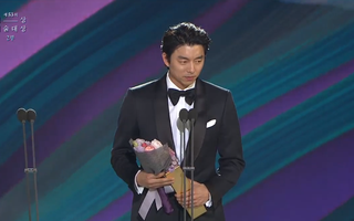 "Yêu tinh" Gong Yoo ẵm giải Thị Đế Baeksang