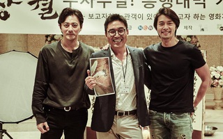 Hyun Bin tái xuất đầy "bụi bặm" trong phim điện ảnh mới cùng Jang Dong Gun