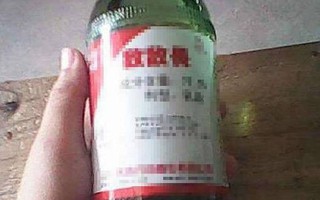 Cãi nhau với vợ về chuyện học hành của con, chồng cả giận mất khôn uống thuốc sâu tự tử