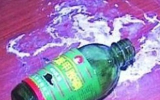 Khánh Hòa: Nghi án mẹ cho con 2 tuổi uống thuốc diệt cỏ rồi cùng tự vẫn