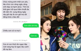 Nhìn bên ngoài phụ huynh có thể khô khan, nói yêu con ra lời thì luôn xấu hổ, nhưng nhắn tin thì "tình tứ" thế này