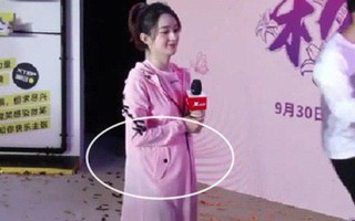 Bụng càng ngày càng to, Triệu Lệ Dĩnh cố tình mặc áo rộng thùng thình vẫn bị lộ?