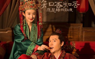 "Minh Lan truyện" bất ngờ hé lộ ảnh cưới đầu tiên của Triệu Lệ Dĩnh - Phùng Thiệu Phong