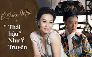 Thái hậu Ổ Quân Mai: Người phụ nữ có trong tay tất cả nhưng bao năm chỉ khao khát hai tiếng "mẹ ơi"