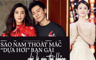 Bị gán mác "dựa hơi" bạn gái, dàn sao nam châu Á này lại gây sốc khi tiết lộ gia thế hoành tráng đến mức khó tin