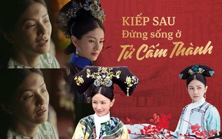 Thuần Phi của "Như Ý truyện": Người mẹ bạc mệnh, sống không tình yêu, chết vì đàn con thơ dại 