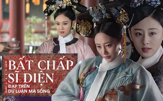 Phe cánh của Lệnh Phi - Lý Thuần: Xinh đẹp như hoa, miệng nói lời ngon ngọt, tính cách đê tiện chẳng ai bằng