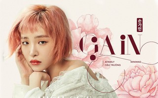 Gain: Đánh mất tình yêu đẹp 3 năm với "thái tử" Joo Ji Hoon chỉ vì công khai gọi bạn trai là “kẻ nghiện ngập” trên MXH