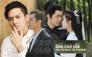 Chung Hán Lương: "Ông chú" ngôn tình U50 mãi mãi được khán giả yêu thương 
