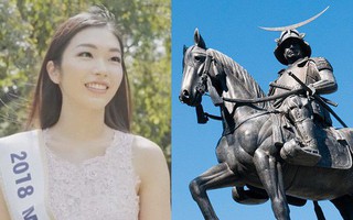 Hoa hậu Thế giới Nhật Bản 2018 là hậu duệ 21 đời của samurai huyền thoại đã truyền cảm hứng cho tạo hình của Darth Vader