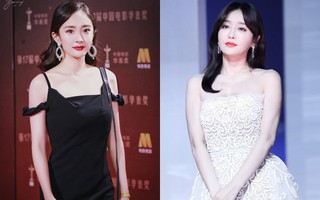5 mỹ nhân Cbiz chiếm ngôi “nữ hoàng thảm đỏ” của Phạm Băng Băng, đẳng cấp nhất là số 1 và số 3