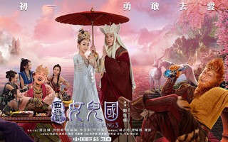 Tạo hình Nữ vương Tây Lương gây tranh cãi của Triệu Lệ Dĩnh thực chất lại sát với nguyên tác hơn bản phim năm 1986?