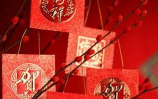 Lì xì đầu năm mới: ‘Tất tần tật’ những gì bạn nên biết