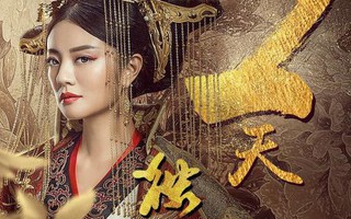 Tái xuất màn ảnh nhỏ, "đại tiểu thư" An Dĩ Hiên đẹp quyền lực
