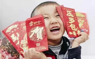 Mẹ dùng hơn trăm triệu tiền mừng tuổi của con để sắm túi xách xịn gây tranh cãi