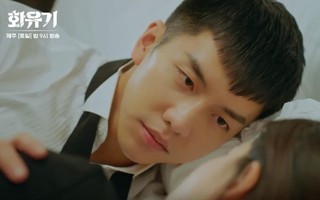 Không có vòng kim cô, liệu “Ngộ Không” Lee Seung Gi có yêu “Tam Tạng” Oh Yeon Seo? Câu trả lời đã có đây rồi!