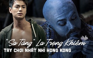 Cuộc sống bê bối của "Sa Tăng" 2018: Bị nghi ngờ bán dâm đồng tính, 4 năm thay 13 bạn gái