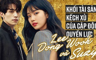 Tài sản kếch xù của cặp đôi quyền lực Suzy và Lee Dong Wook: Khi nữ đại gia trẻ tuổi gặp tài tử kín tiếng về tiền bạc