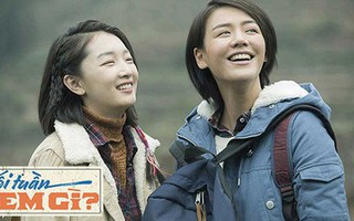 "Thất Nguyệt và An Sinh": Hai cô gái gắn bó với nhau suốt một đời, ăn cùng mâm, ngủ cùng giường và yêu cùng một người