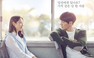 So Ji Sub thừa nhận cảm nắng ‘tình đầu quốc dân’ Son Ye Jin