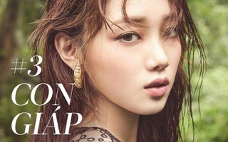 Cuối cùng 3 con giáp này cũng khổ tận cam lai, tài vận tăng đột biến trong cả tháng, tranh thủ kiếm cơ hội làm giàu nào!