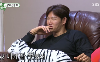 Bất ngờ tiết lộ toàn hẹn hò 6-7 năm, Kim Jong Kook chia tay bạn gái vì lý do xuất phát từ chính anh