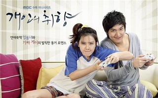Son Ye Jin và 10 tác phẩm làm nên danh hiệu 'Nữ hoàng phim lãng mạn' (Phần 2)